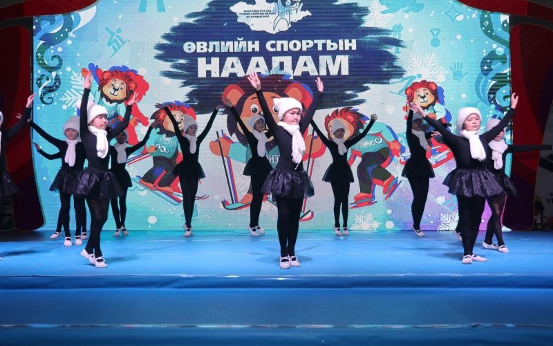 Нөхөрлөл, Тэмүүлэл, Амжилт уриан дор өвлийн спортын наадам нээлтээ хийлээ 